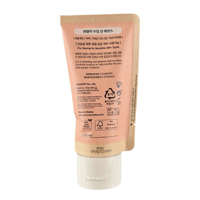 Barr Centella Soothing Sun Essence SPF 50+ PA++++
