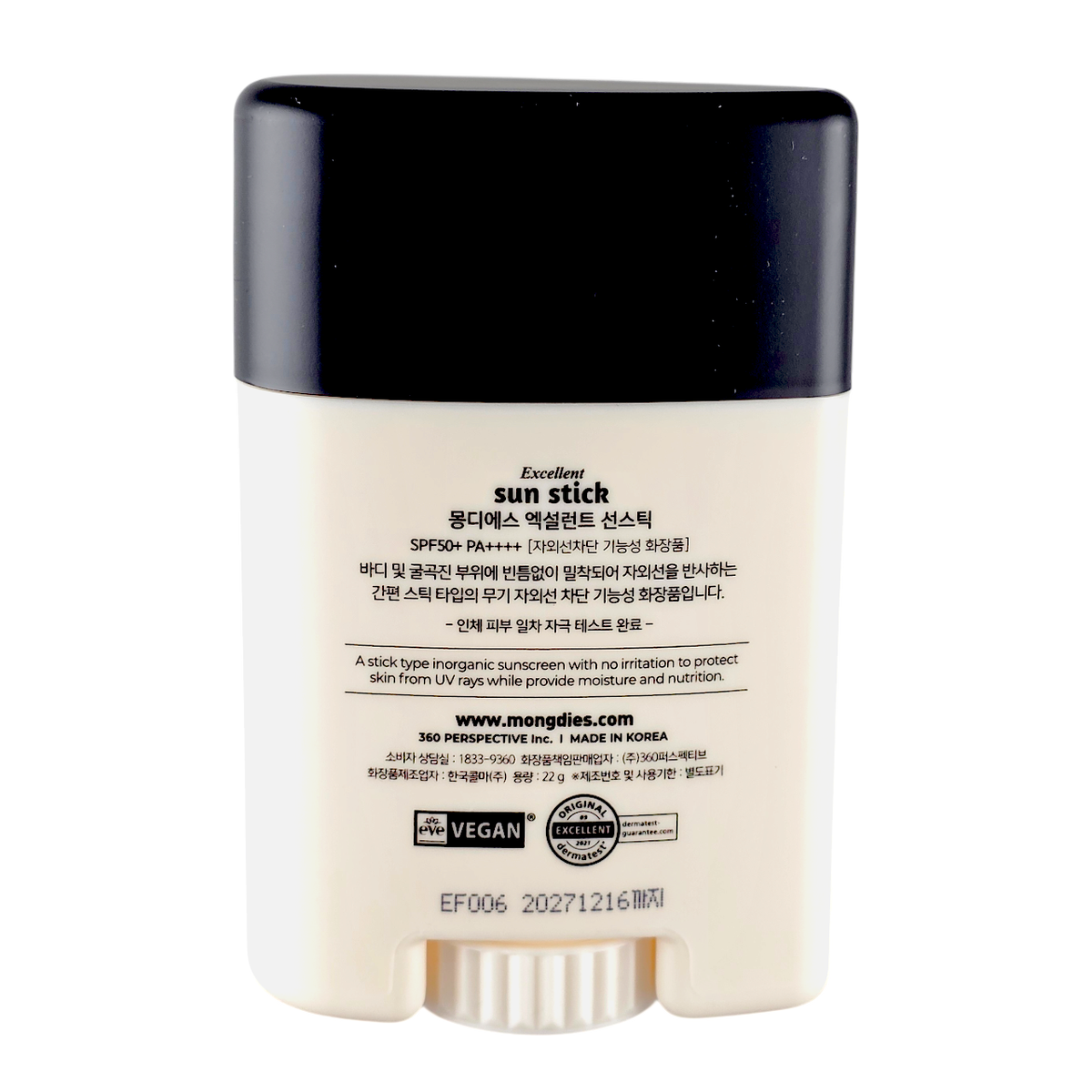 Mongdies Sun Stick SPF50+PA+++ Sun Care-image2