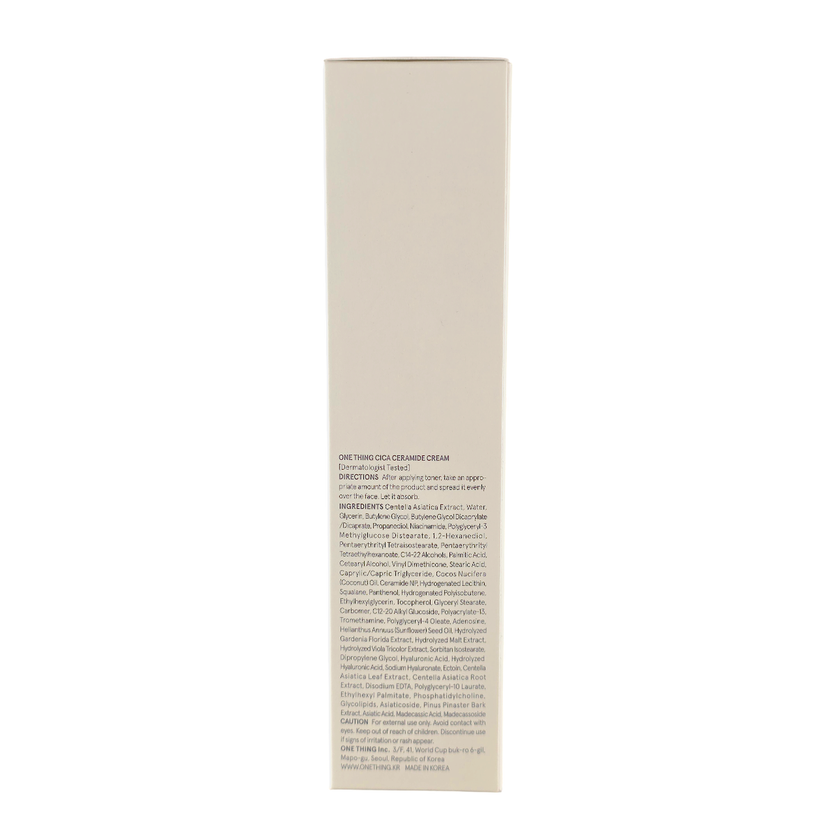 One Thing Cica Creamide Cream-image2 One Thing Cica Creamide Cream-image2