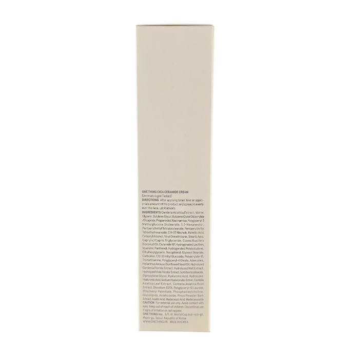 One Thing Cica Creamide Cream-image2 One Thing Cica Creamide Cream-image2