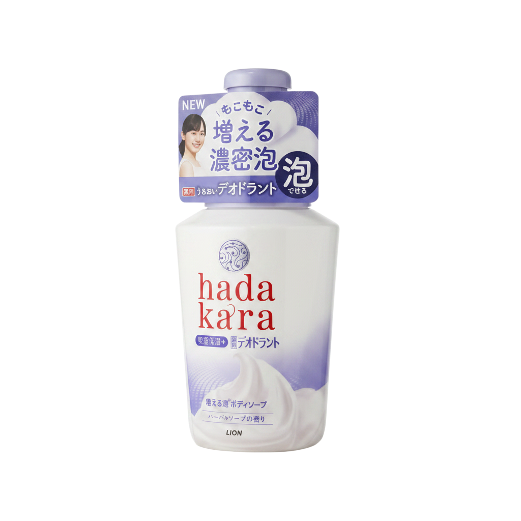 Hadakara Medicinal Deodorant Body soap-image2