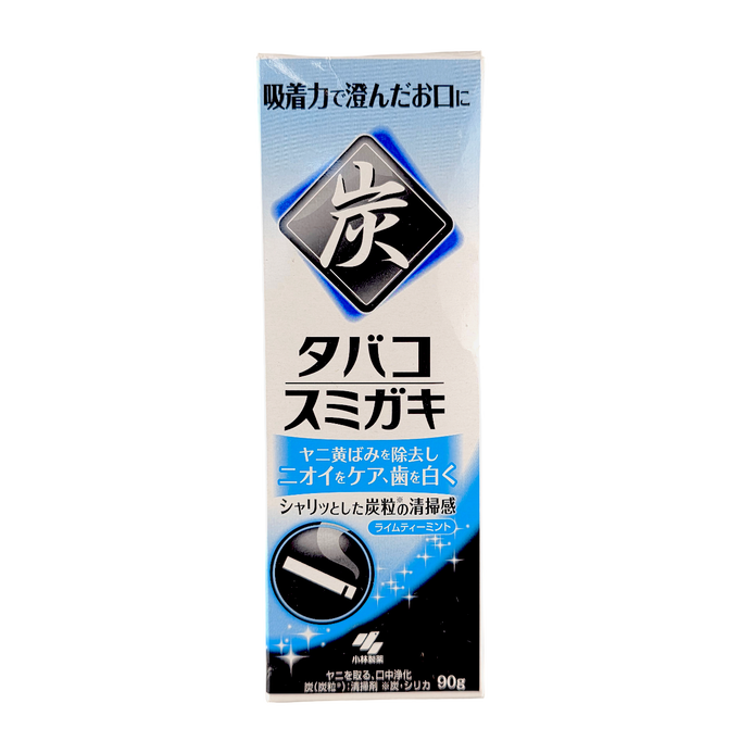 KOBAYASHI Tabaco Migaki Toothpaste-image2 KOBAYASHI Tabaco Migaki Toothpaste-image2
