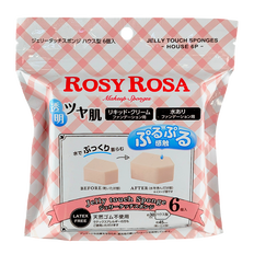 Rosy Rosa Jelly Touch Sponge House-image1 Rosy Rosa Jelly Touch Sponge House-image1