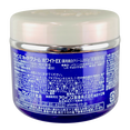 Aloins Eaude White EX Cream-image2 Aloins Eaude White EX Cream-image2