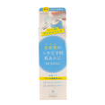 Aloins Acune Refreshing Medicated Wipe Lotion T-image2 Aloins Acune Refreshing Medicated Wipe Lotion T-image2
