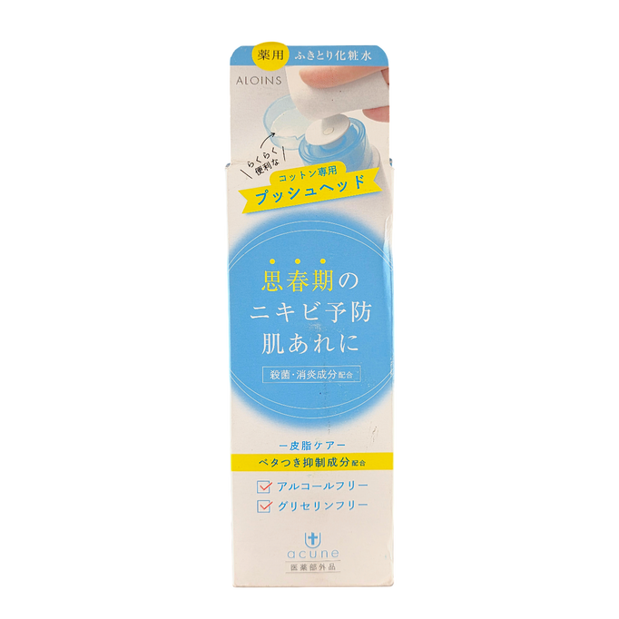 Aloins Acune Refreshing Medicated Wipe Lotion T-image2 Aloins Acune Refreshing Medicated Wipe Lotion T-image2