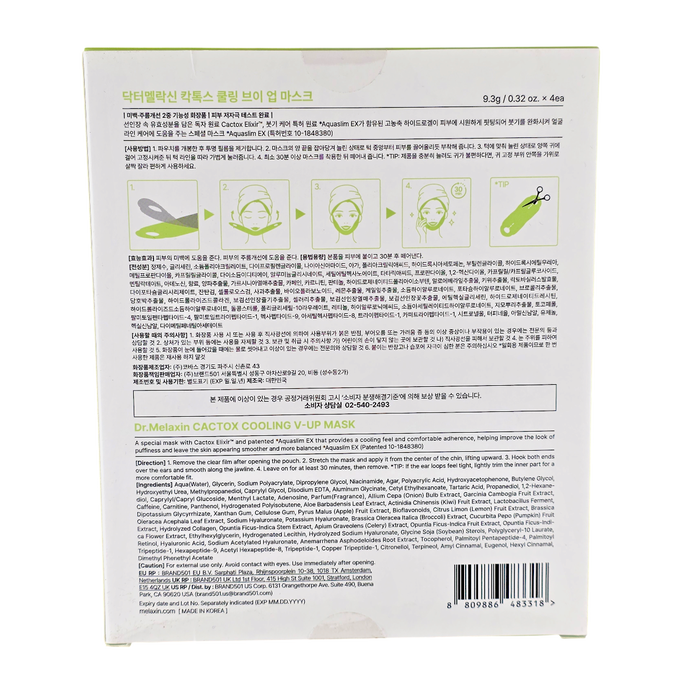 Dr. Melaxin Cactox Cooling V-Up Mask