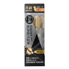 Rohto Mentholatum 50 megumi Anti-Grey Hair Essence-image1