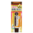 Rohto Mentholatum 50Megumi hair Color Treatment-image1 Rohto Mentholatum 50Megumi hair Color Treatment-image1