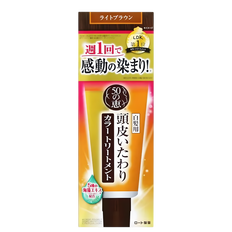 Rohto Mentholatum 50Megumi hair Color Treatment-image1