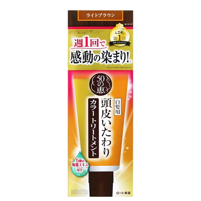 Rohto Mentholatum 50Megumi hair Color Treatment-image1 Rohto Mentholatum 50Megumi hair Color Treatment-image1
