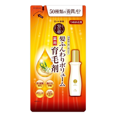 Rohto Mentholatum 50 Megumi Revitalizing Essence Ex-image1