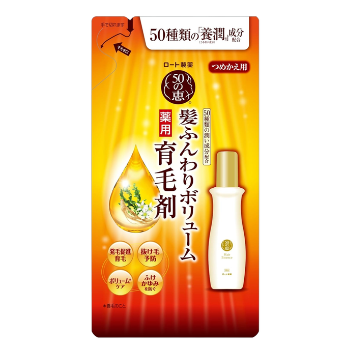 Rohto Mentholatum 50 Megumi Revitalizing Essence Ex-image1