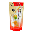 Rohto Mentholatum 50 Megumi Revitalizing Essence Ex-image1 Rohto Mentholatum 50 Megumi Revitalizing Essence Ex-image1