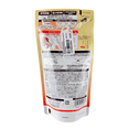 Rohto Mentholatum 50 Megumi Revitalizing Essence Ex-image2 Rohto Mentholatum 50 Megumi Revitalizing Essence Ex-image2