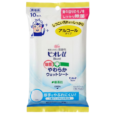 Biore U Disinfection Soft Wet Sheets Alcohol Biore U Disinfection Soft Wet Sheets Alcohol
