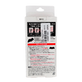 Biore Men’s Black Pore Strips-image2