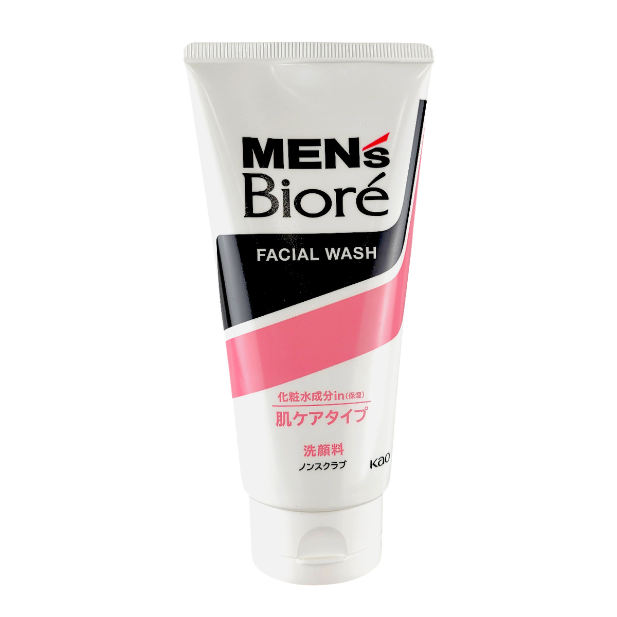 Biore Men's Facial Wash Deep Moist-image1 Biore Men's Facial Wash Deep Moist-image1