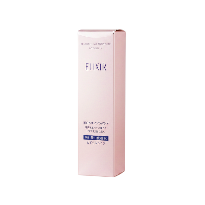 Shiseido Elixir Brightening Very Moisture Lotion III-image4