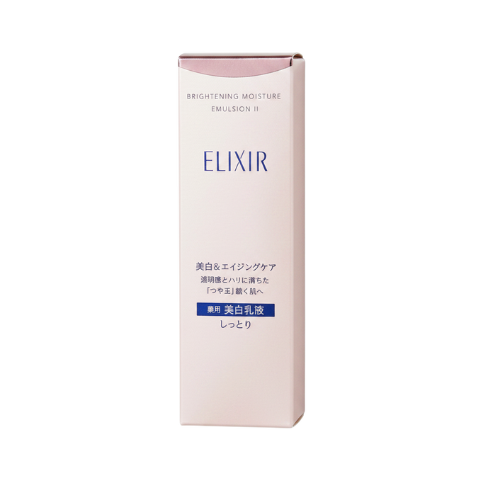 Shiseido Elixir Brightening Moisture Emulsion II
