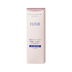 Shiseido Elixir Brightening Moisture Emulsion II-image1