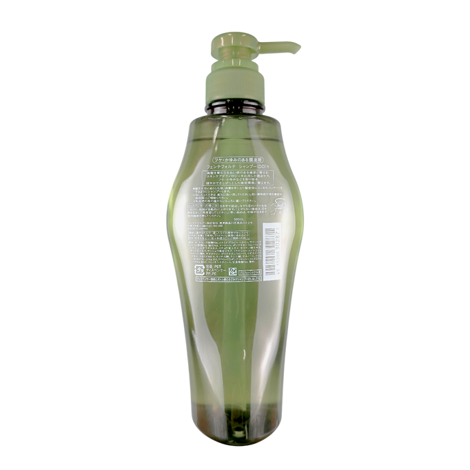 Shiseido Professional Sublimic Fuente Forte Shampoo dandruff Scalp-image2 Shiseido Professional Sublimic Fuente Forte Shampoo dandruff Scalp-image2