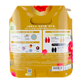 Shiseido Tsubaki Premium Volume & Repair Shampoo & Conditioner-image2