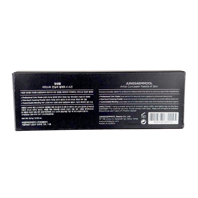 JUNG SAEM MOOL Artist Concealer Palette-image4