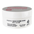 MediFlower The Collagen Anti-Wrinkle Eye Patch MediFlower The Collagen Anti-Wrinkle Eye Patch