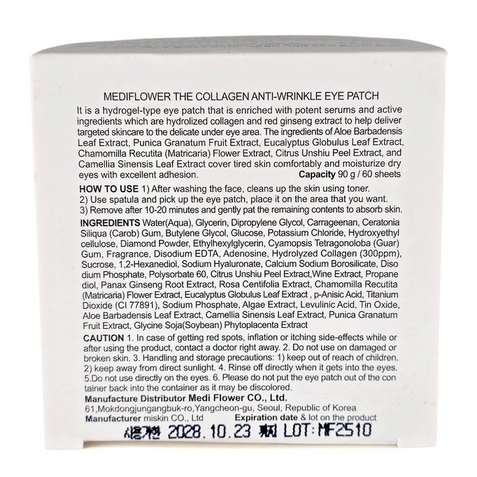 MediFlower The Collagen Anti-Wrinkle Eye Patch MediFlower The Collagen Anti-Wrinkle Eye Patch