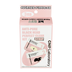 CNP Laboratory Anti-Pore Black Head Perfect Clear Strip Kit-image1 CNP Laboratory Anti-Pore Black Head Perfect Clear Strip Kit-image1
