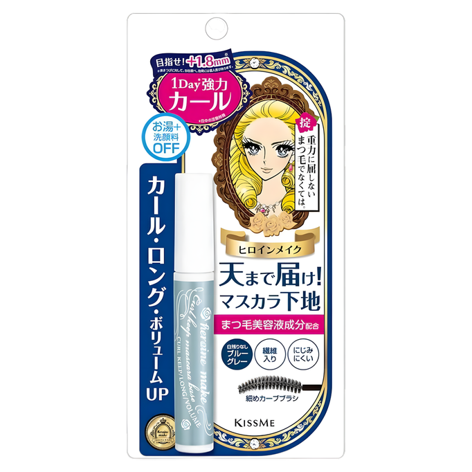 KissMe Heroine Make Volume & Curl Mascara