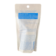 Shiseido Senka Sensitive UV Gentle Milk Sunscreen SPF 50+ PA++++
