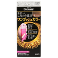 Kao Blaune One Push Hair Color Cream-image1 Kao Blaune One Push Hair Color Cream-image1