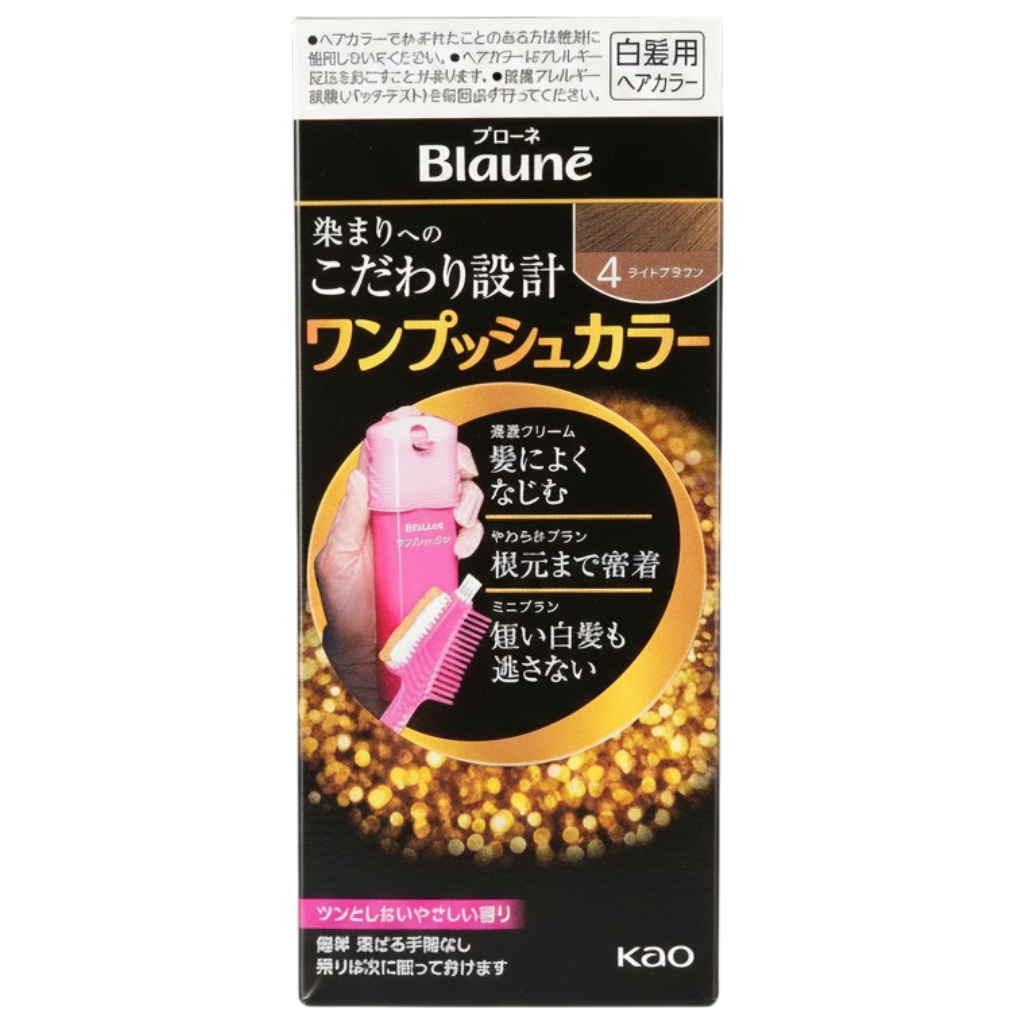 Kao Blaune One Push Hair Color Cream-image1