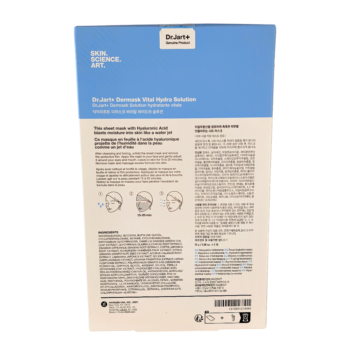 Dr.Jart+ Vital Hydra Solution Deep Hydration Sheet Mask-image3 Dr.Jart+ Vital Hydra Solution Deep Hydration Sheet Mask-image3