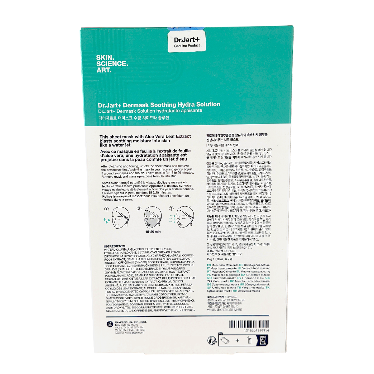 Dr.Jart+ Soothing Hydra Solution Deep Hydratioon Sheet Mask-image2
