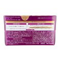 Shiseido Beauty Wellness The Collagen Luxerich Drink-image2 Shiseido Beauty Wellness The Collagen Luxerich Drink-image2