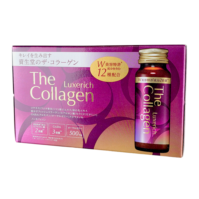 Shiseido Beauty Wellness The Collagen Luxerich Drink-image1 Shiseido Beauty Wellness The Collagen Luxerich Drink-image1