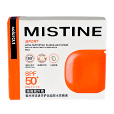 Mistine Sports Waterproof Sunscreen Lotion-image1