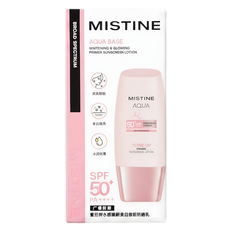 Mistine Aqua Base Whitening & Glowing Primer Sunscreen Lotion-image1