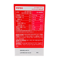 Vitamin Village Pomegranate Ultra Low Molecular Collagen Stick-image2 Vitamin Village Pomegranate Ultra Low Molecular Collagen Stick-image2