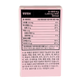 Vitamin Village Tone- up Glutathione-image2 Vitamin Village Tone- up Glutathione-image2