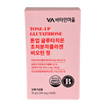 Vitamin Village Tone- up Glutathione-image1 Vitamin Village Tone- up Glutathione-image1