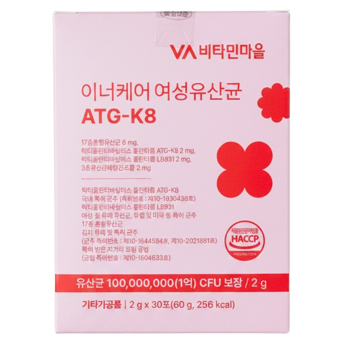 Vitamin Village Inner care Women's Probiotics ATG-image1