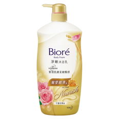 Biore Clean Soft Body Wash Chiba Rose-image1 Biore Clean Soft Body Wash Chiba Rose-image1