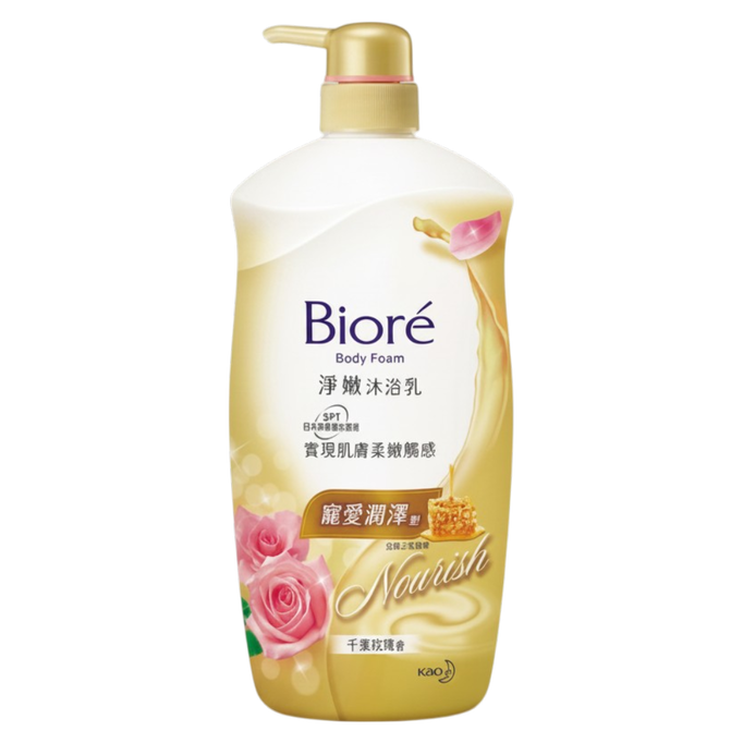 Biore Clean Soft Body Wash Chiba Rose-image1