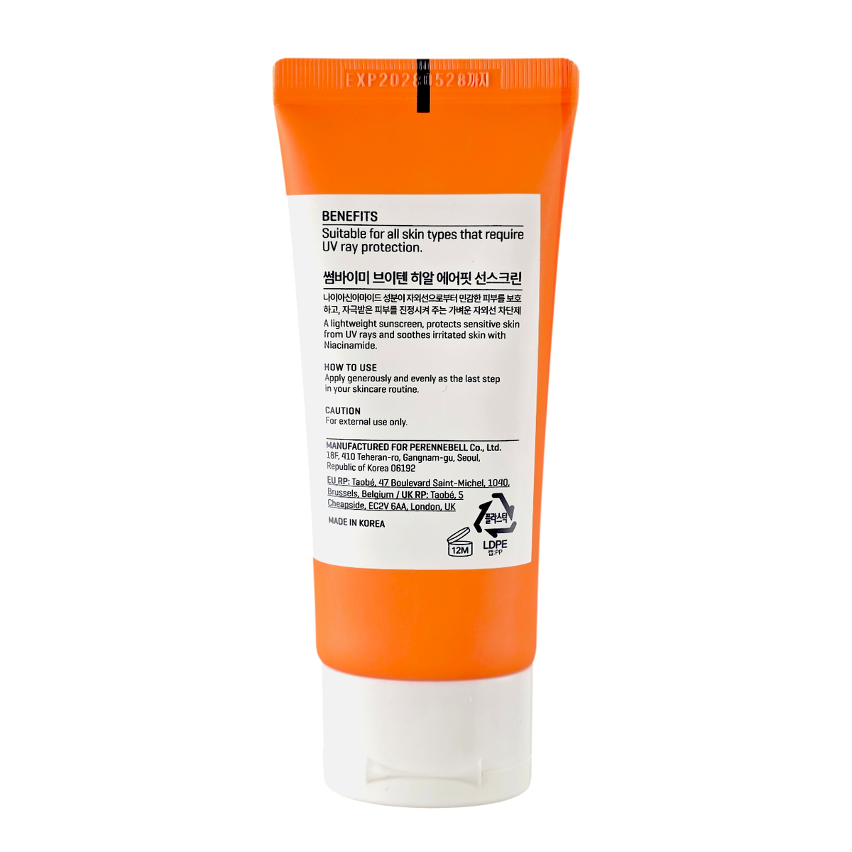 SOME BY MI V10 Hyal Air Fit Sunscreen Broad Spectrum SPF50-image3