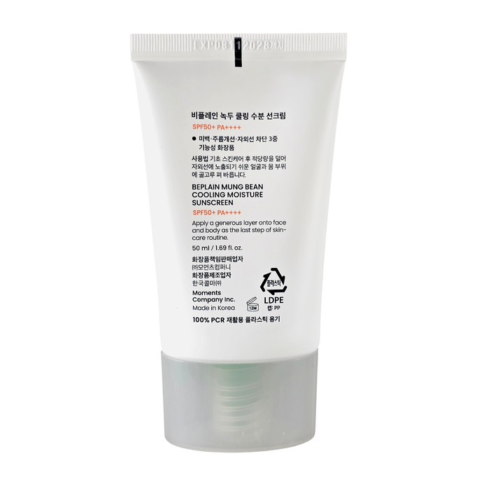 Beplain Mung Bean Cooling Moisture Sunscreen SPF50+ PA+
