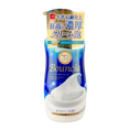 Bouncia Milky White Body Wash-image1 Bouncia Milky White Body Wash-image1
